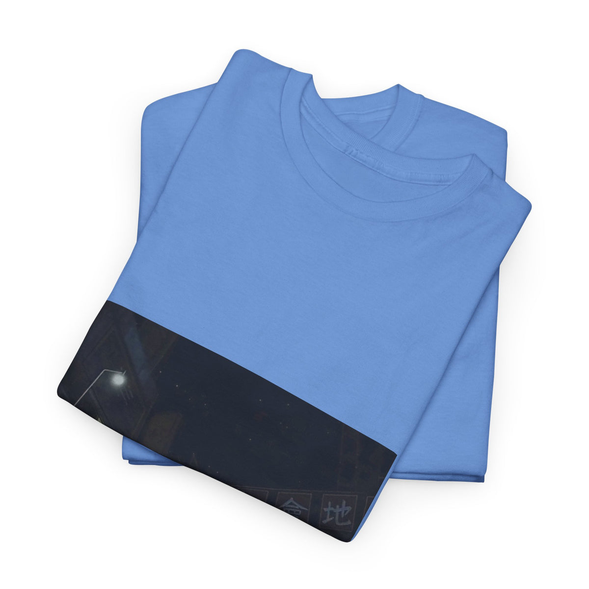 Midnight Green Dream Graphic Tee