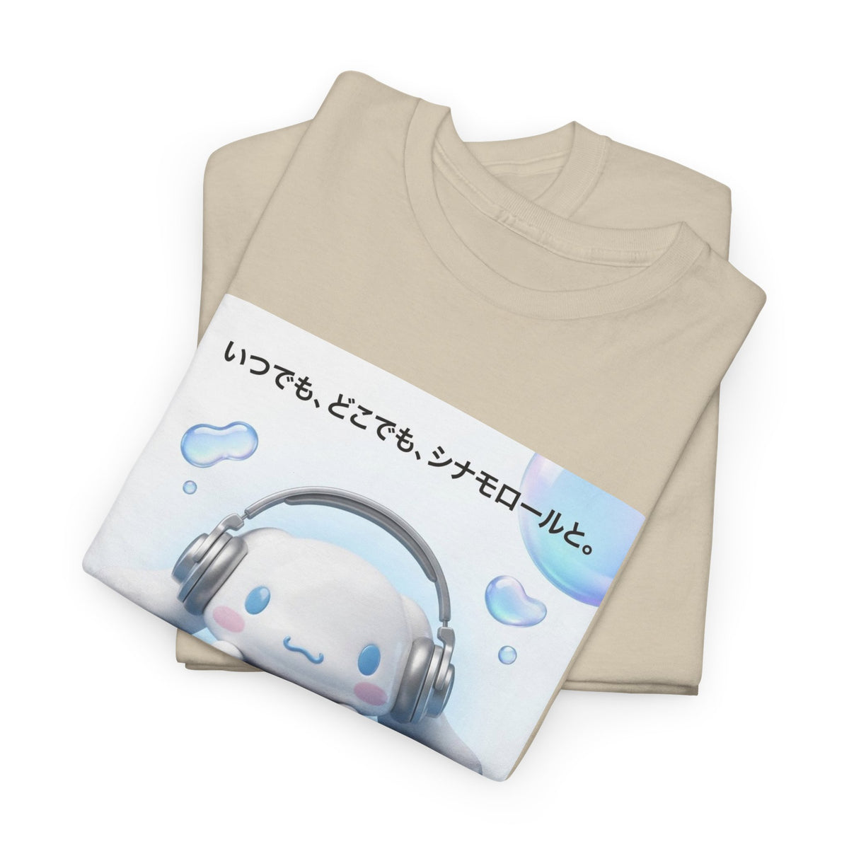 Cinnamoroll Gaming On A White PSP