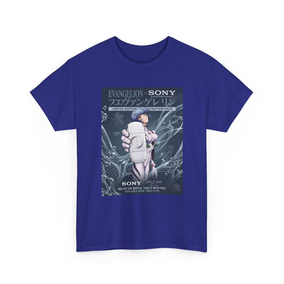 Rei Ayanami Unveiling A Limited Edition PSP
