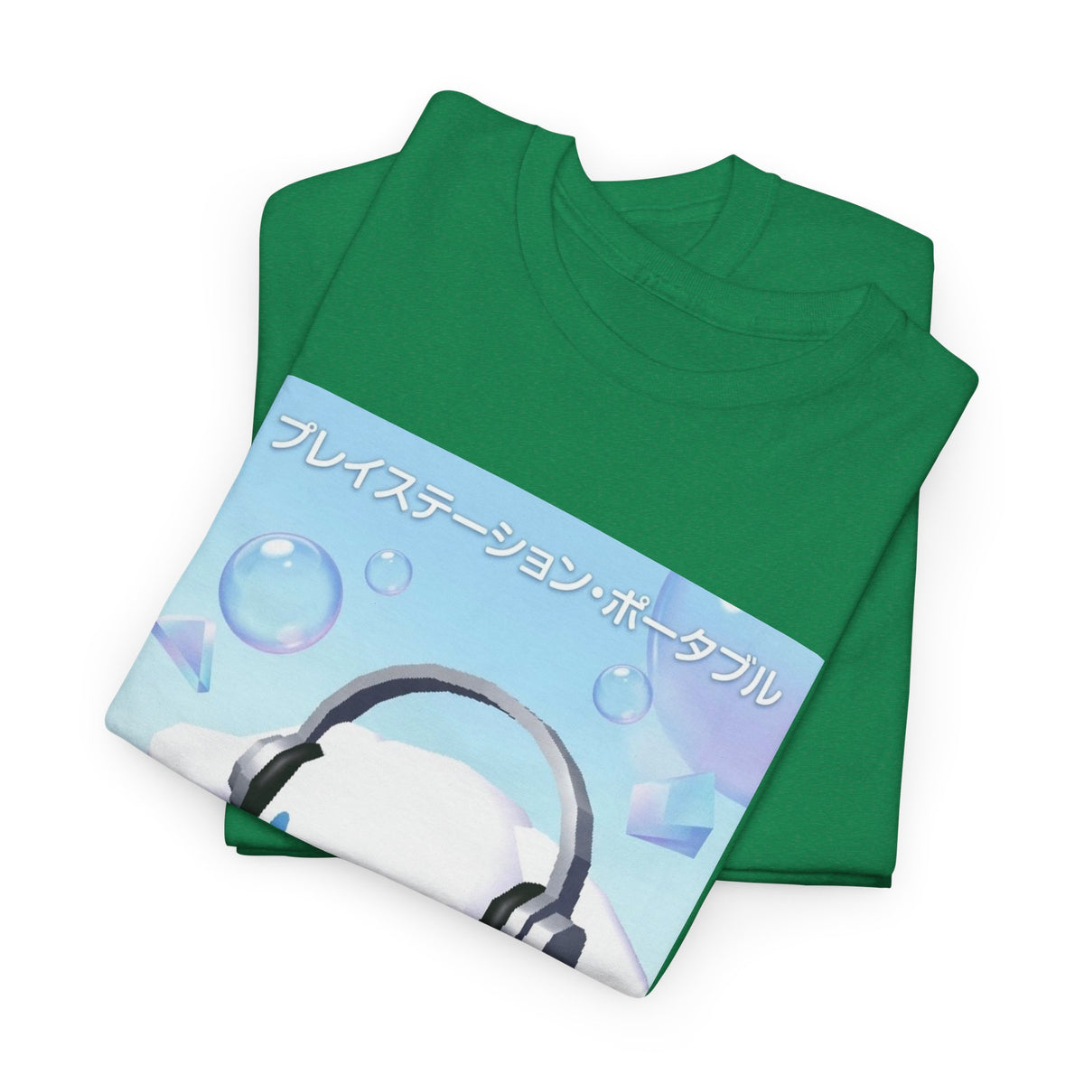 Cinnamoroll Gaming PSP In Dreamy Vibe
