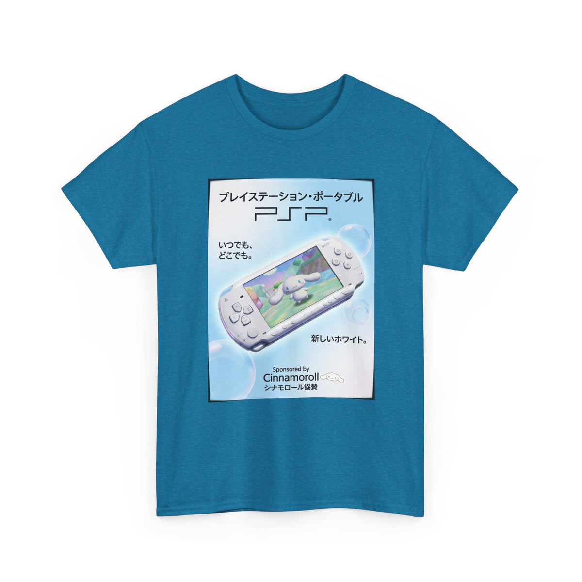Cinnamoroll Gaming On PSP Tee