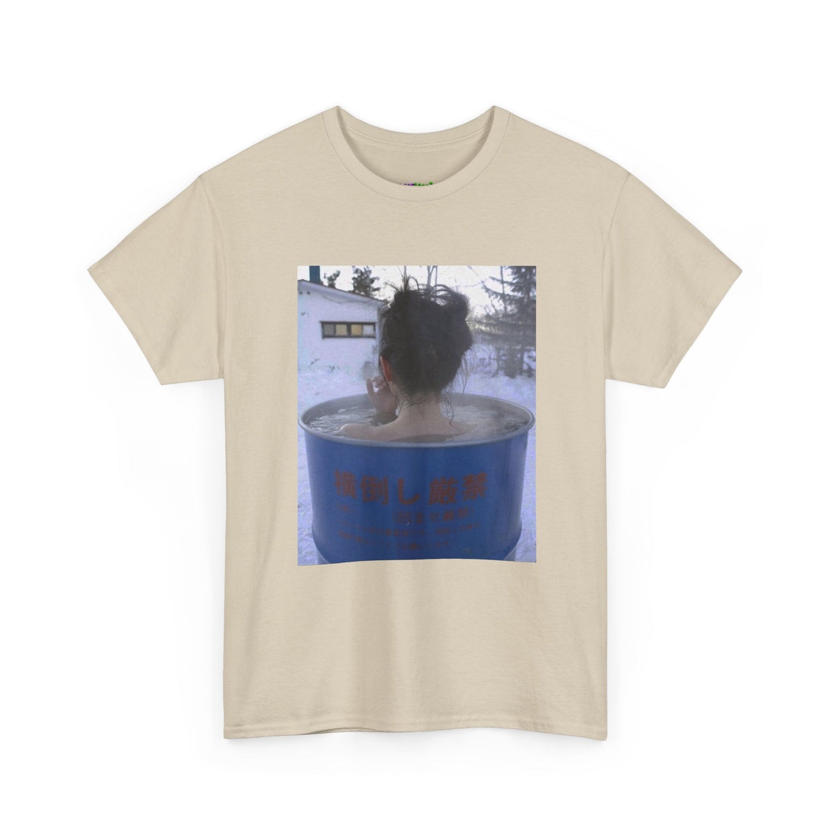 Solar Sativa Graphic Tee