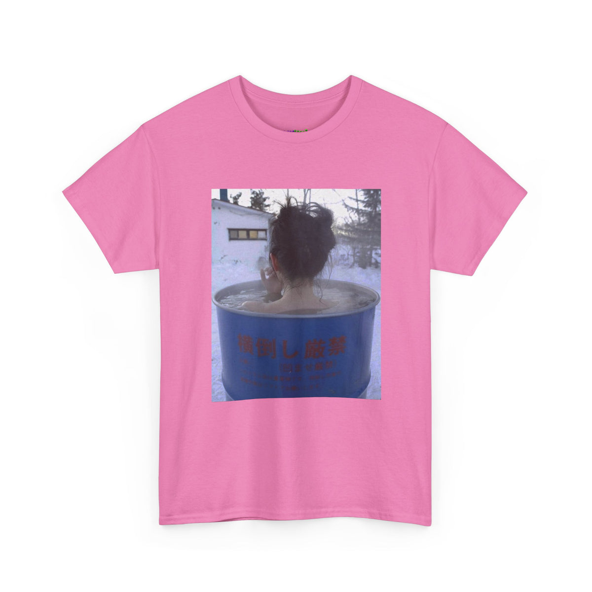Solar Sativa Graphic Tee