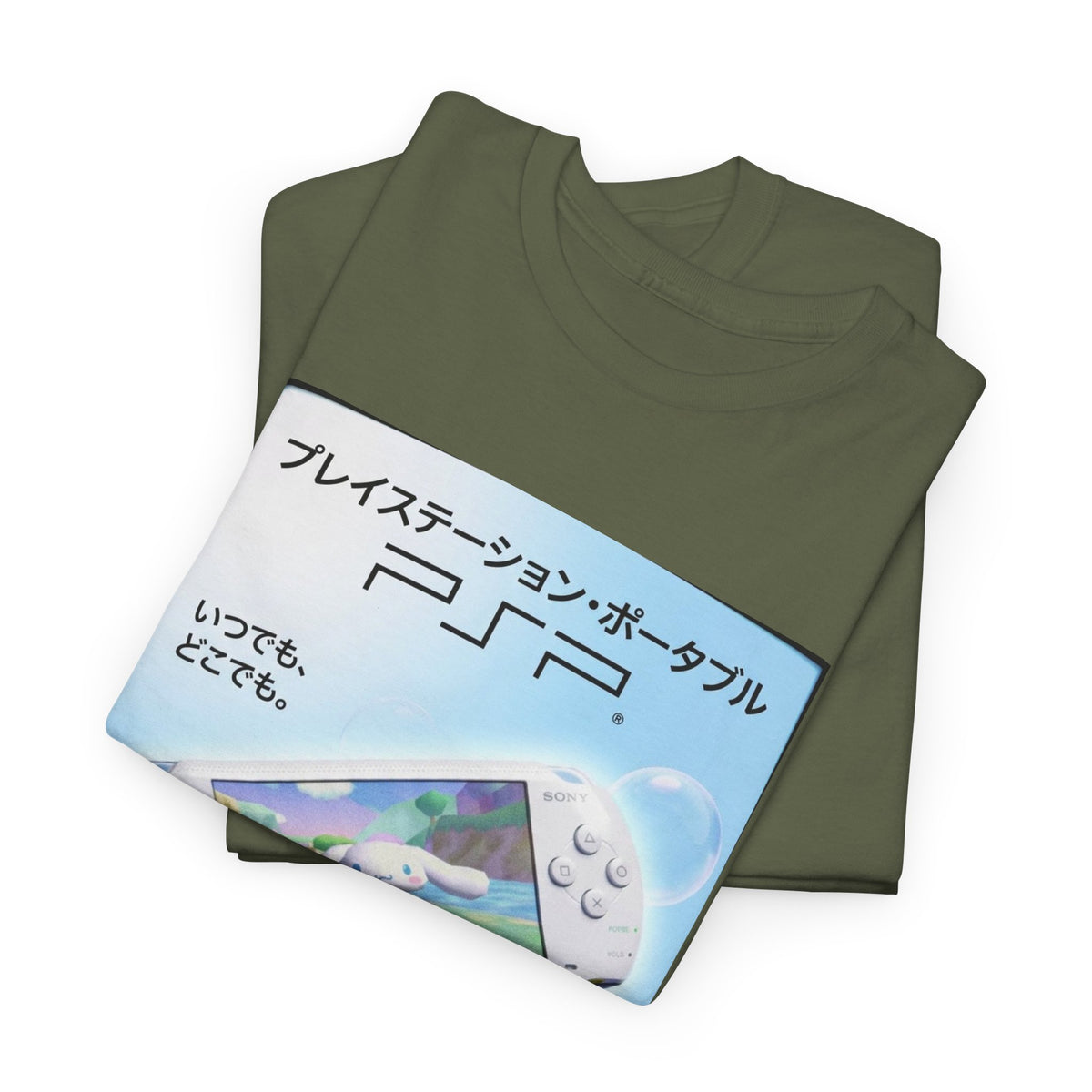 Cinnamoroll Gaming On PSP Tee