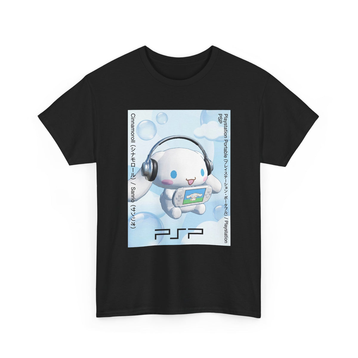 Cinnamoroll Gaming PSP In The Clouds