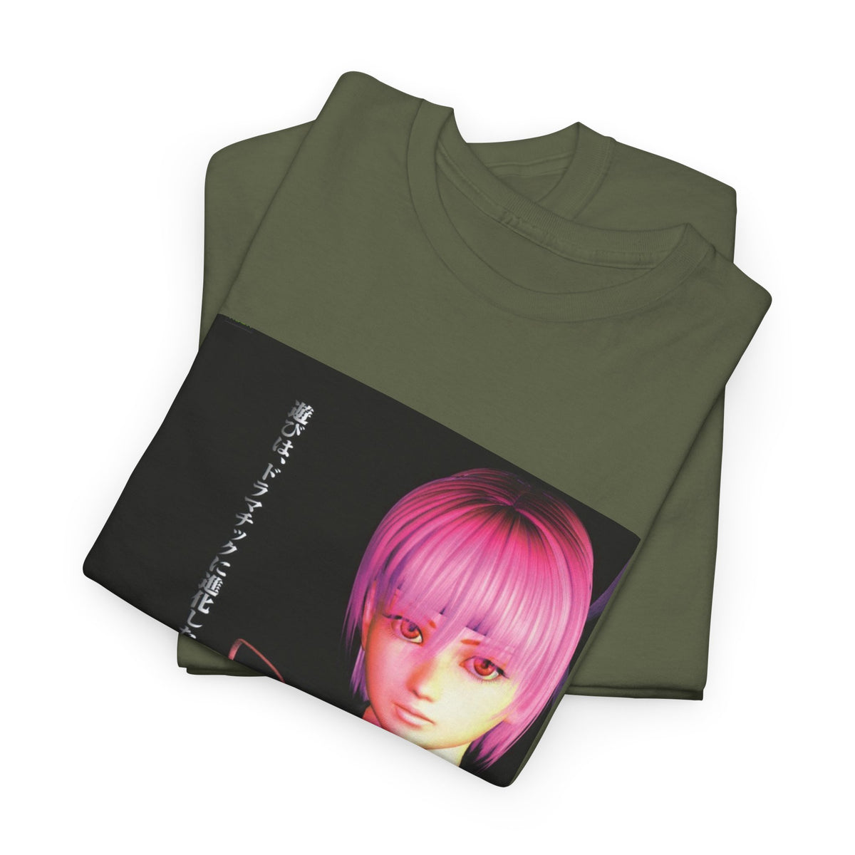 Void Vision Graphic Tee