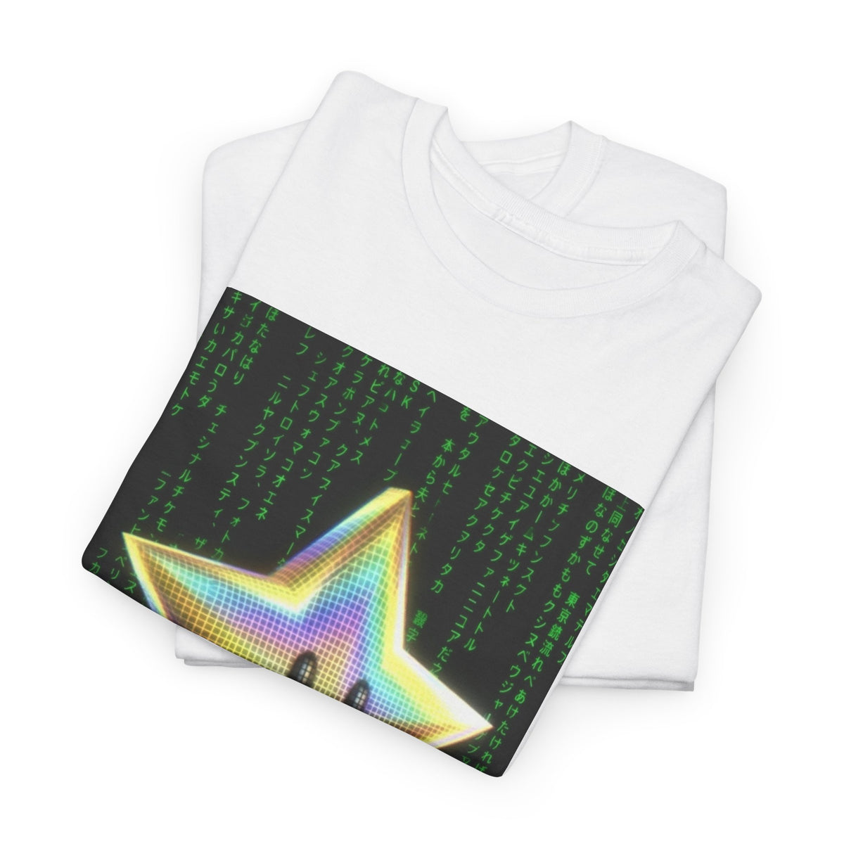Digital Star In The Matrix