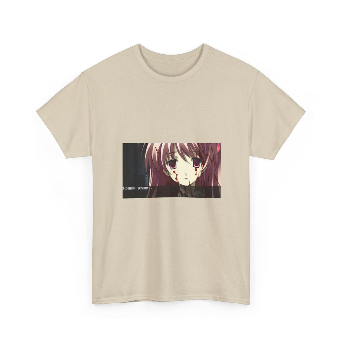 Mystery Woman Whispering Tee