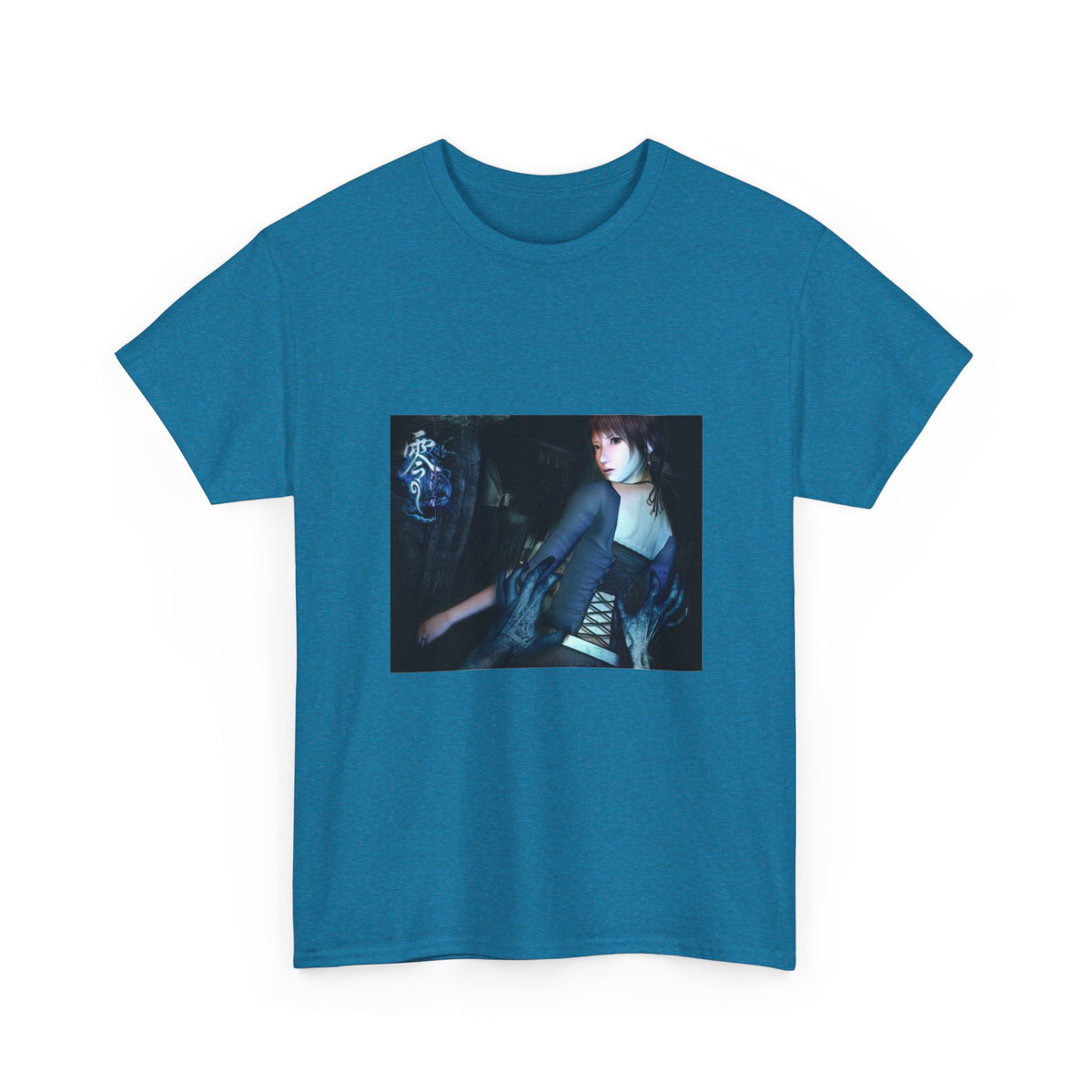 Fatal Frame Shirt Limited Edition