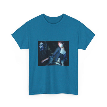 Fatal Frame Shirt Limited Edition