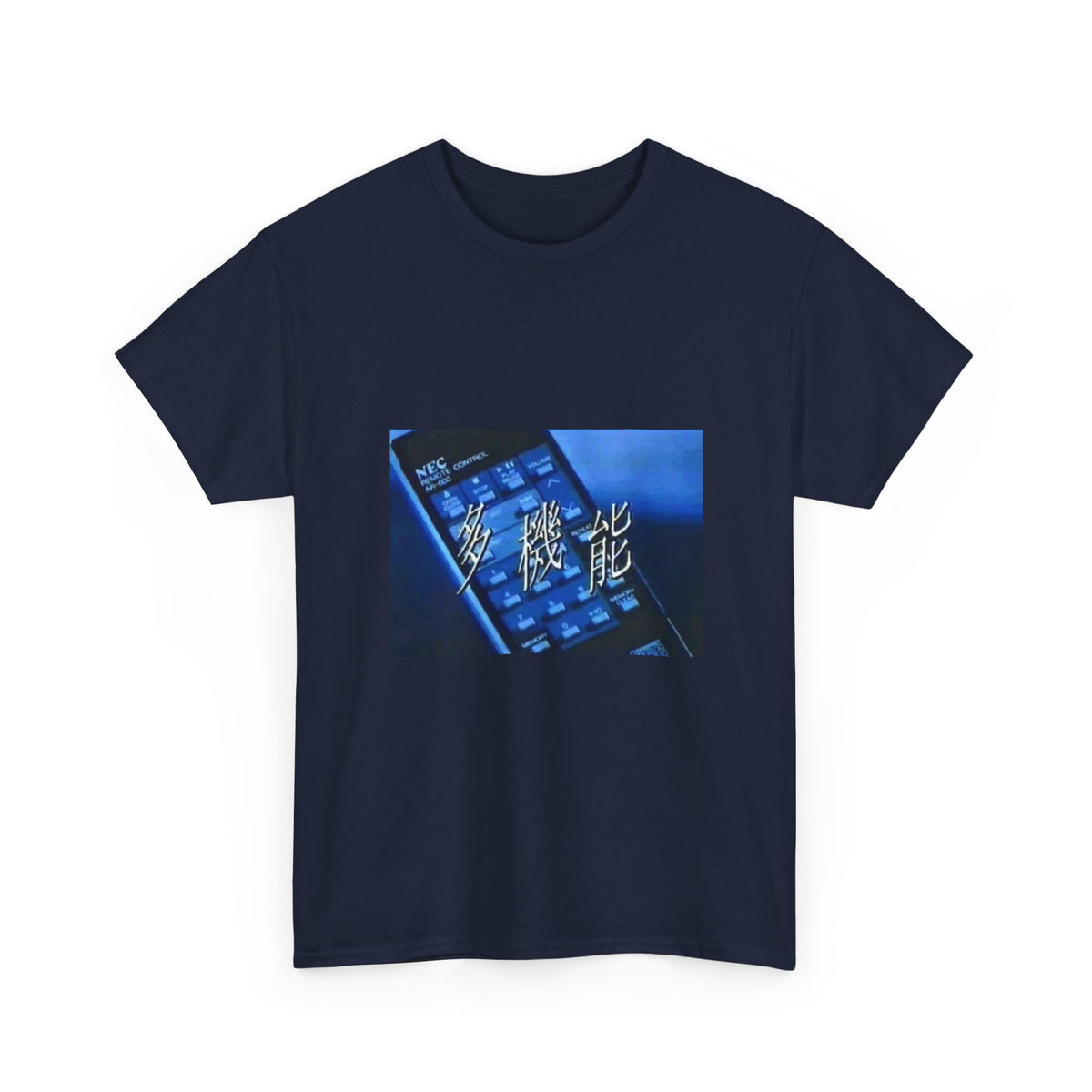 Solar Flare Graphic Tee
