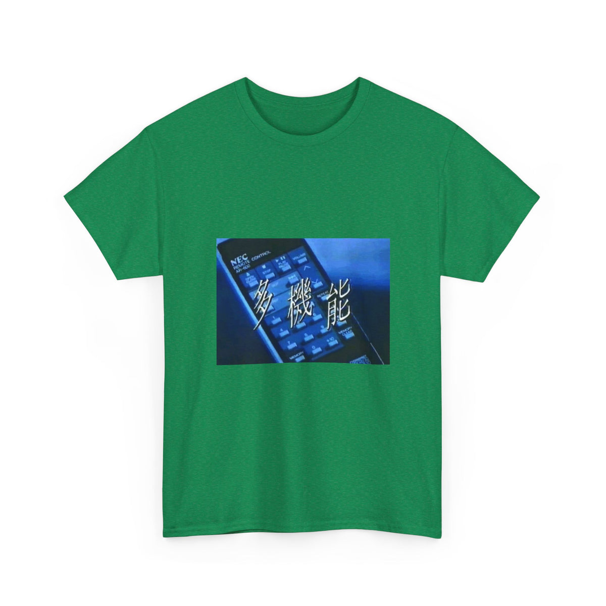 Solar Flare Graphic Tee