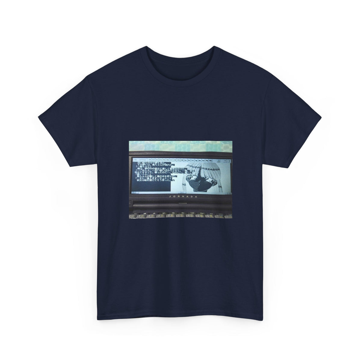 Quiet Storm Graphic Tee