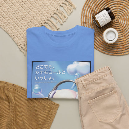 Cinnamoroll Gaming On Cloud PSP Tee