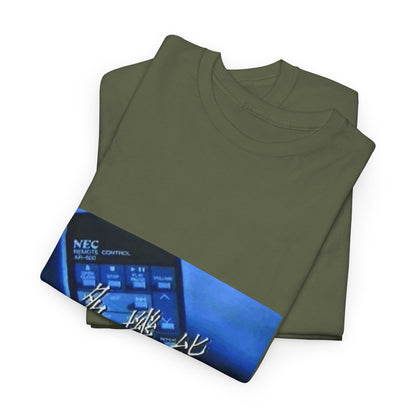 Solar Flare Graphic Tee