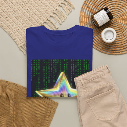 Digital Star In The Matrix