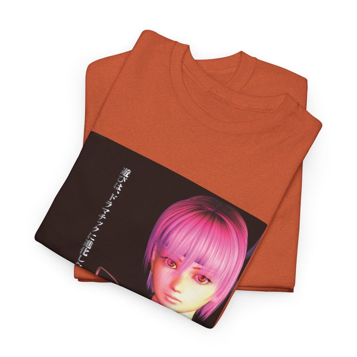 Void Vision Graphic Tee