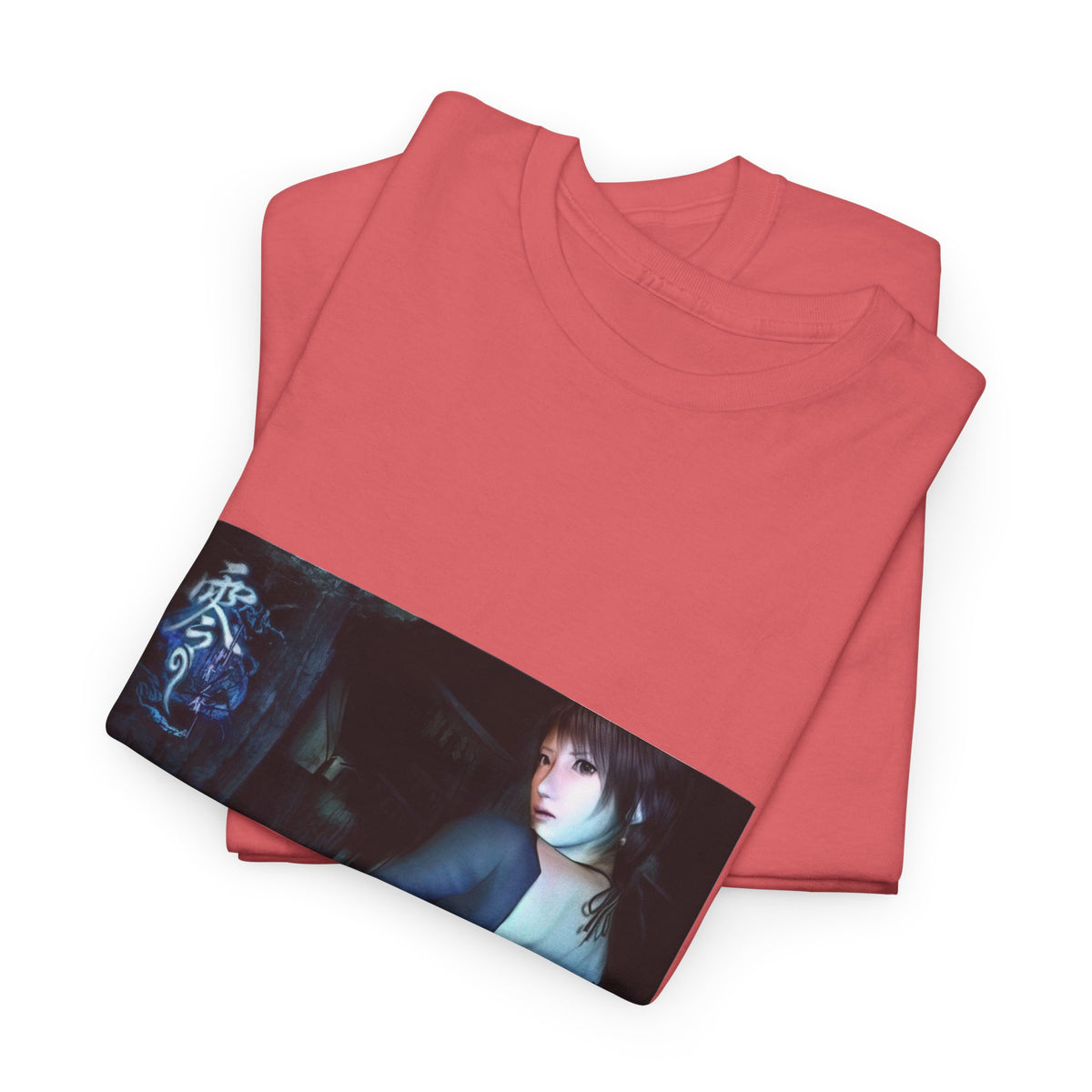 Fatal Frame Shirt Limited Edition