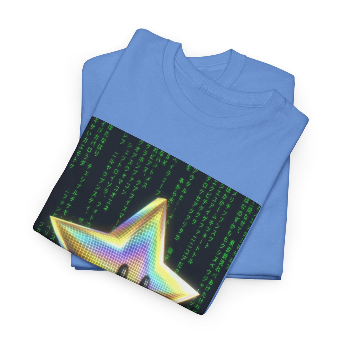 Digital Star In The Matrix