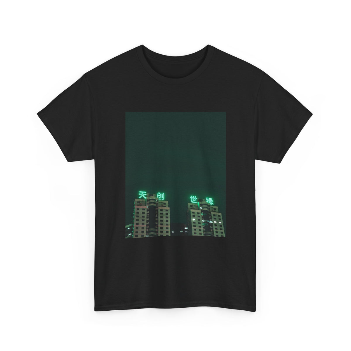 Midnight Haze Graphic Tee
