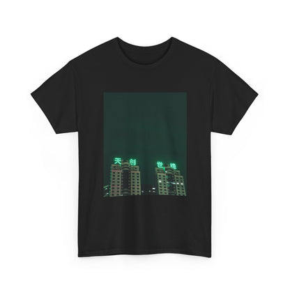 Midnight Haze Graphic Tee