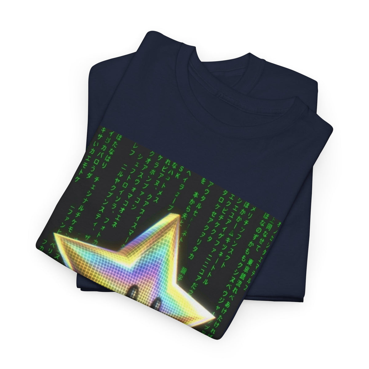 Digital Star In The Matrix