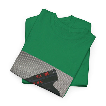 Neon Reverie Graphic Tee