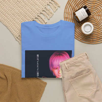 Void Vision Graphic Tee