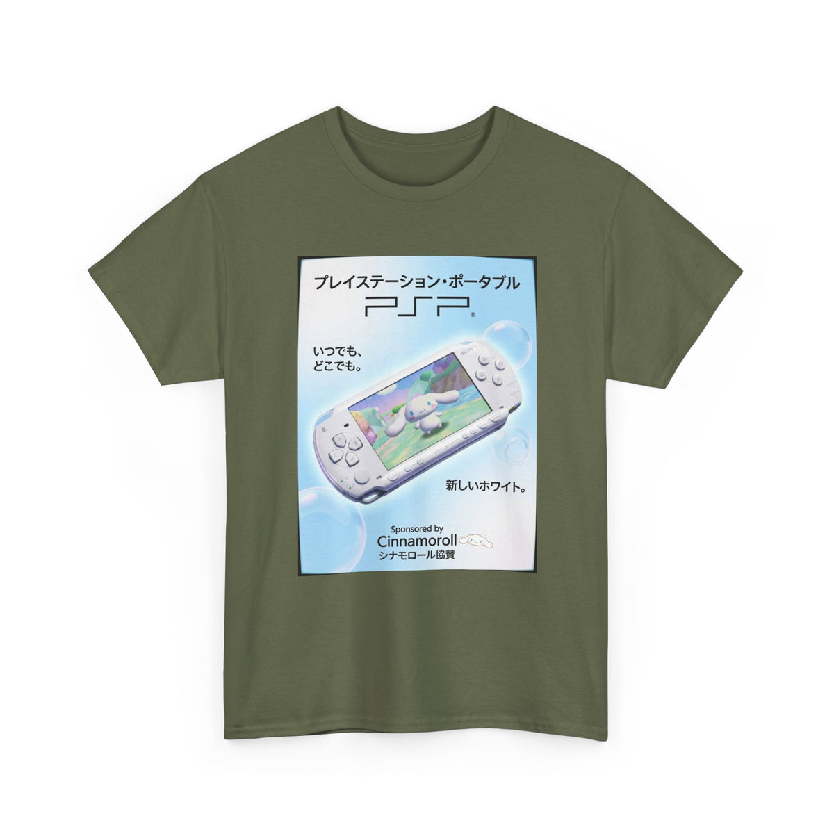 Cinnamoroll Gaming On PSP Tee