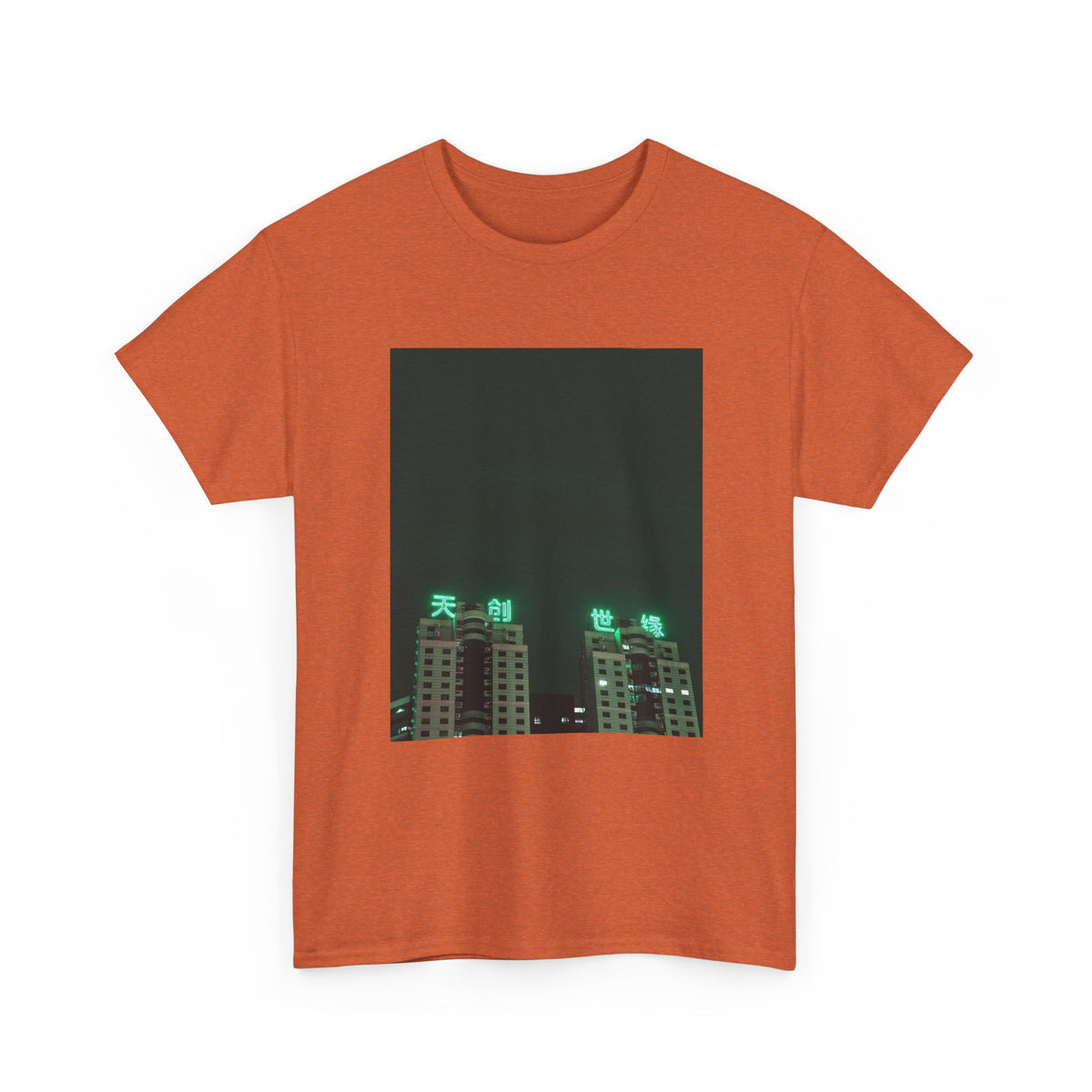 Midnight Haze Graphic Tee