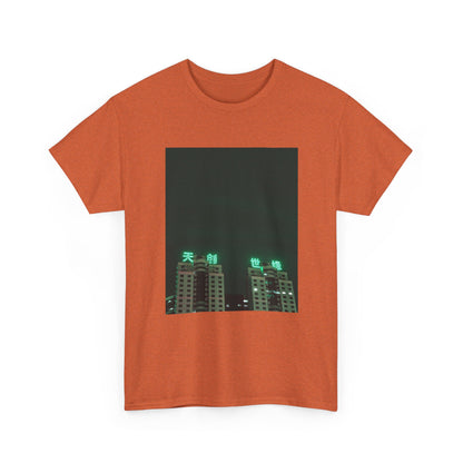 Midnight Haze Graphic Tee