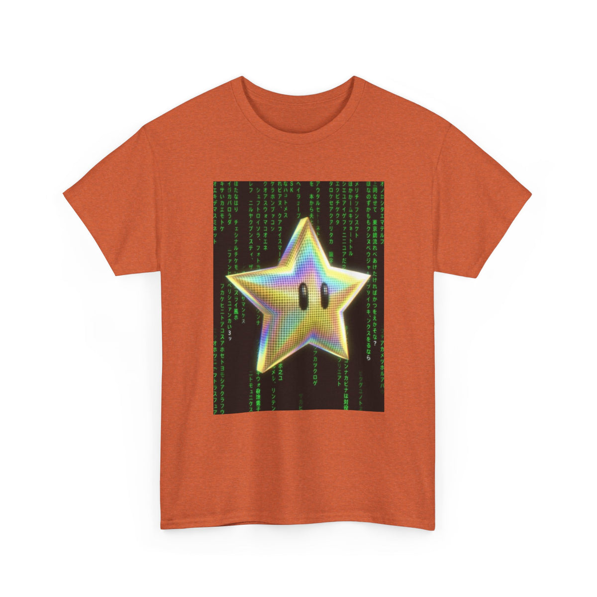 Digital Star In The Matrix