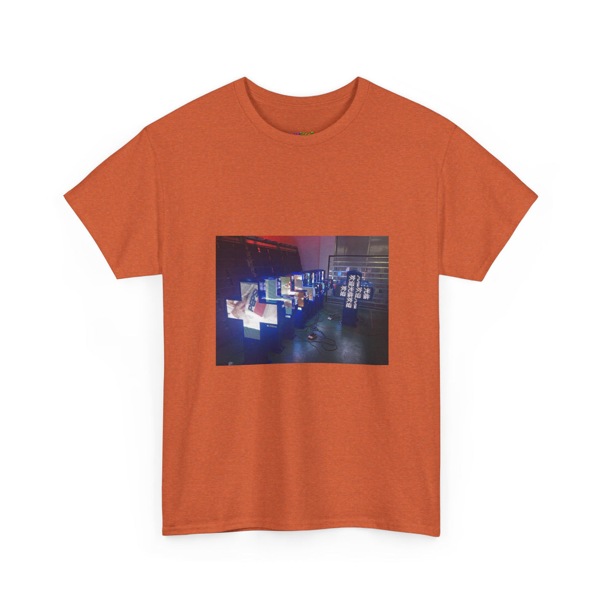 Gilded Horizon Graphic Tee