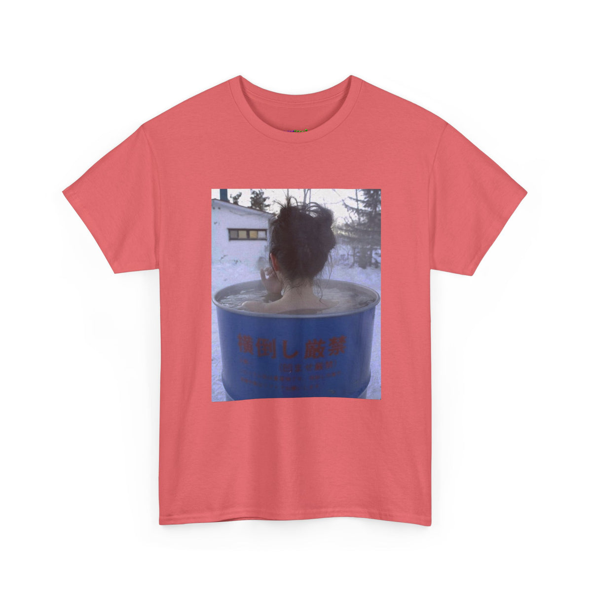 Solar Sativa Graphic Tee