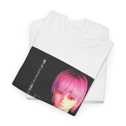 Void Vision Graphic Tee