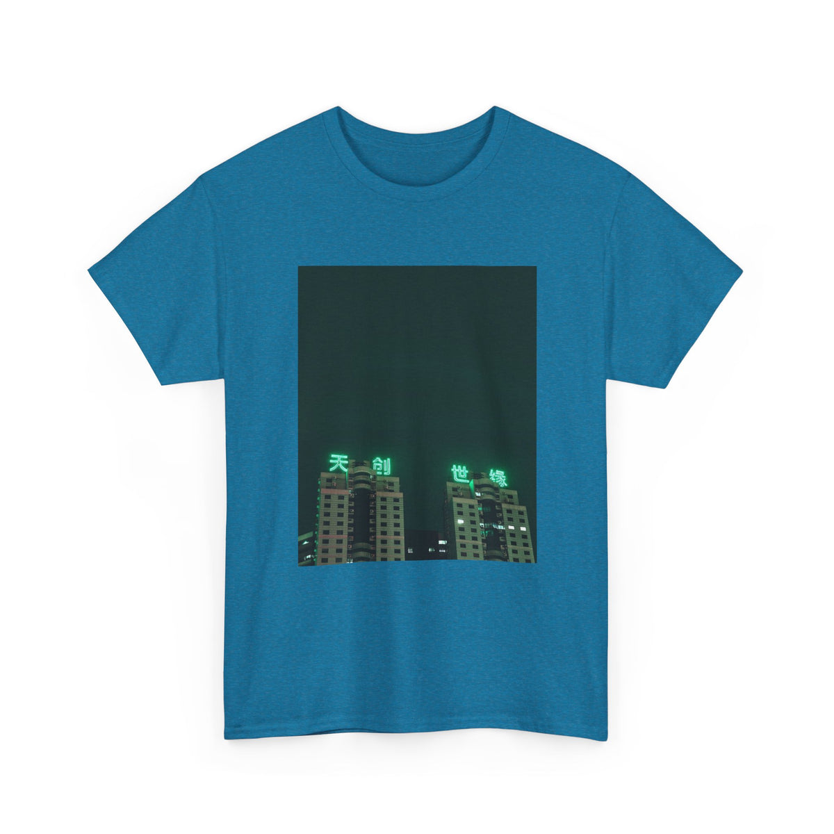 Midnight Haze Graphic Tee