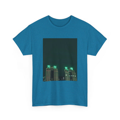 Midnight Haze Graphic Tee
