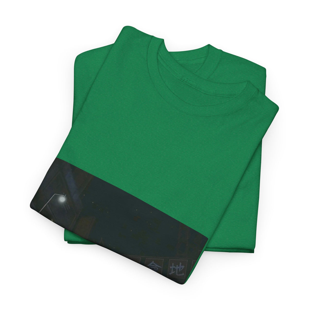 Midnight Green Dream Graphic Tee