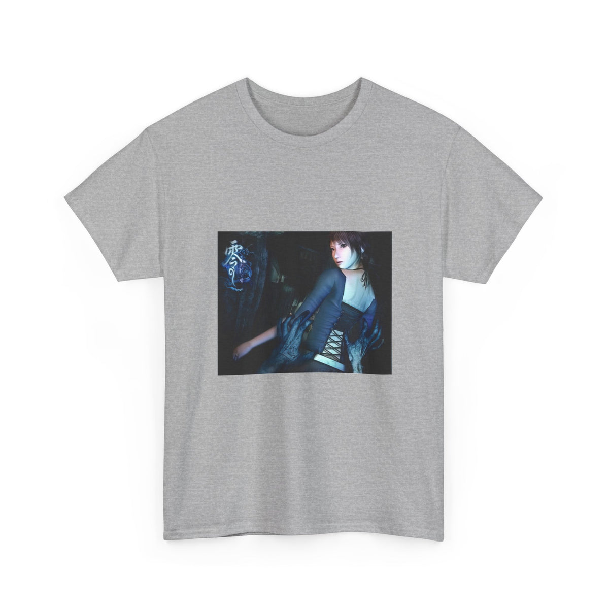 Fatal Frame Shirt Limited Edition