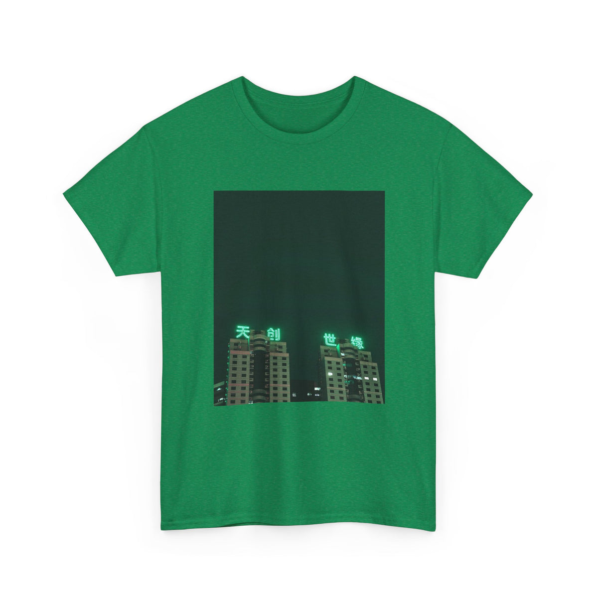 Midnight Haze Graphic Tee