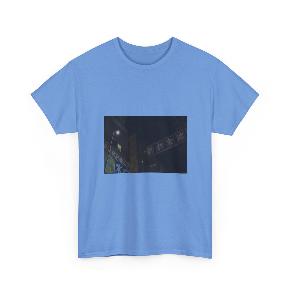 Midnight Green Dream Graphic Tee