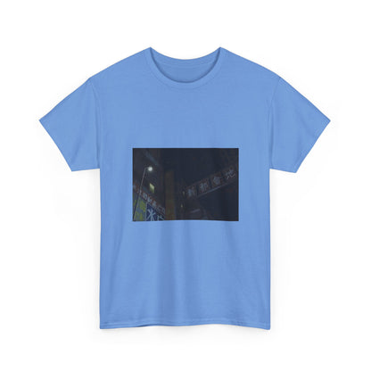 Midnight Green Dream Graphic Tee
