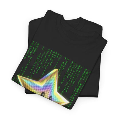 Digital Star In The Matrix