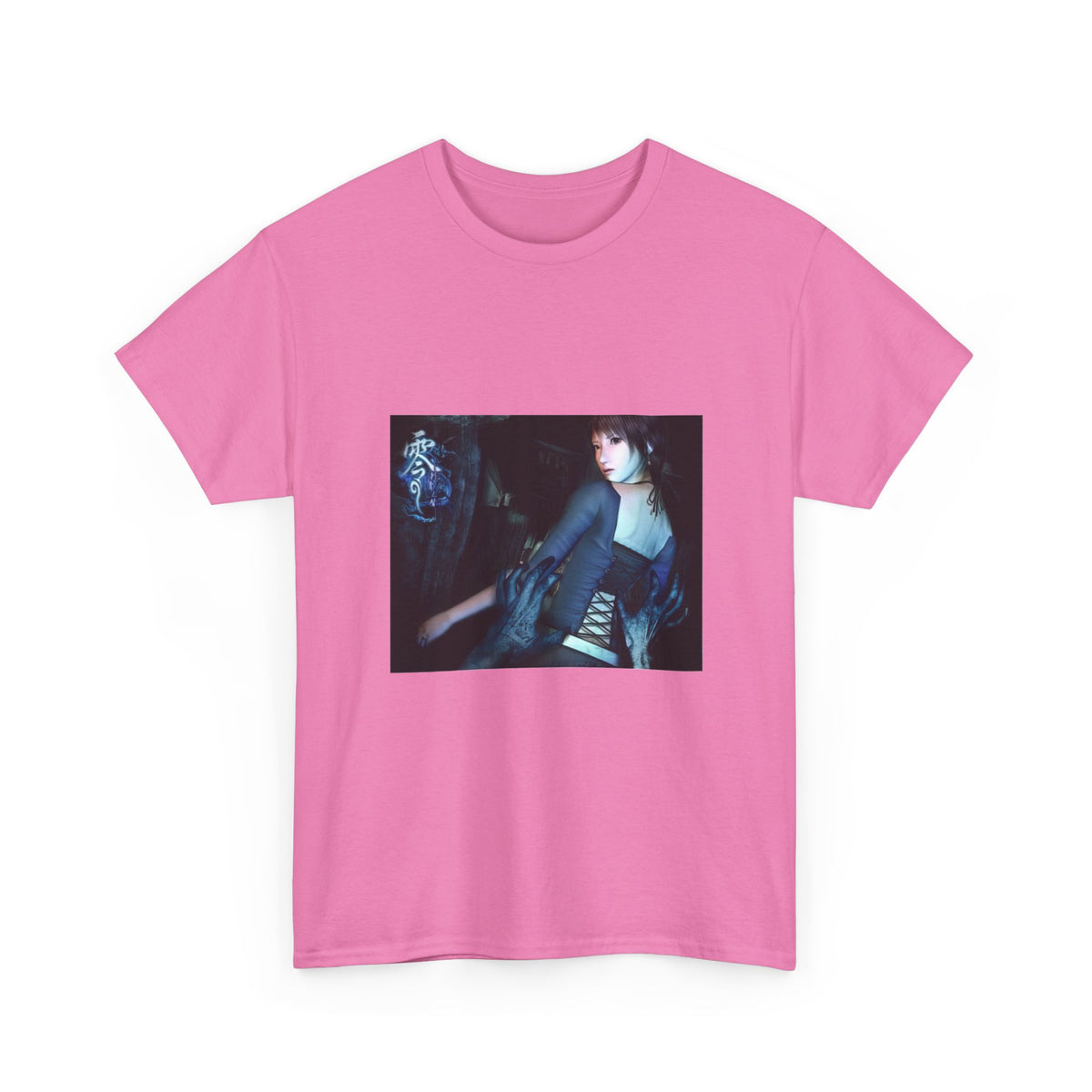 Fatal Frame Shirt Limited Edition