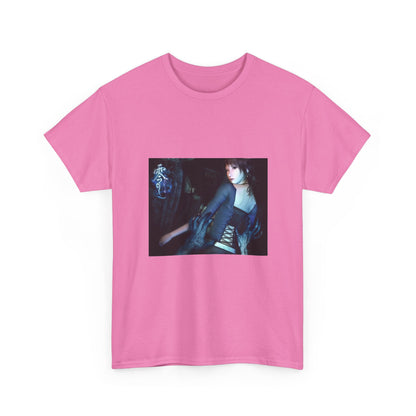 Fatal Frame Shirt Limited Edition