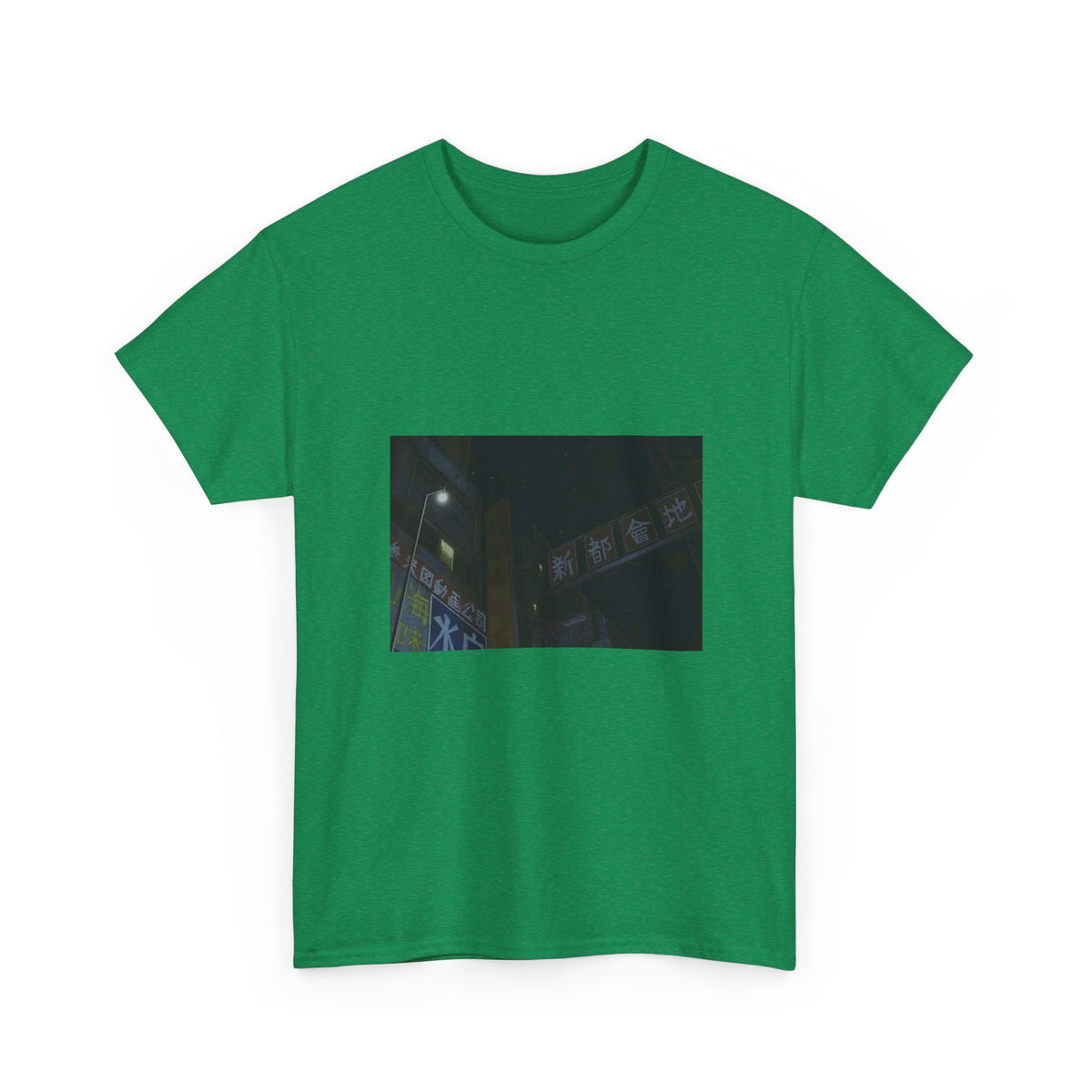 Midnight Green Dream Graphic Tee