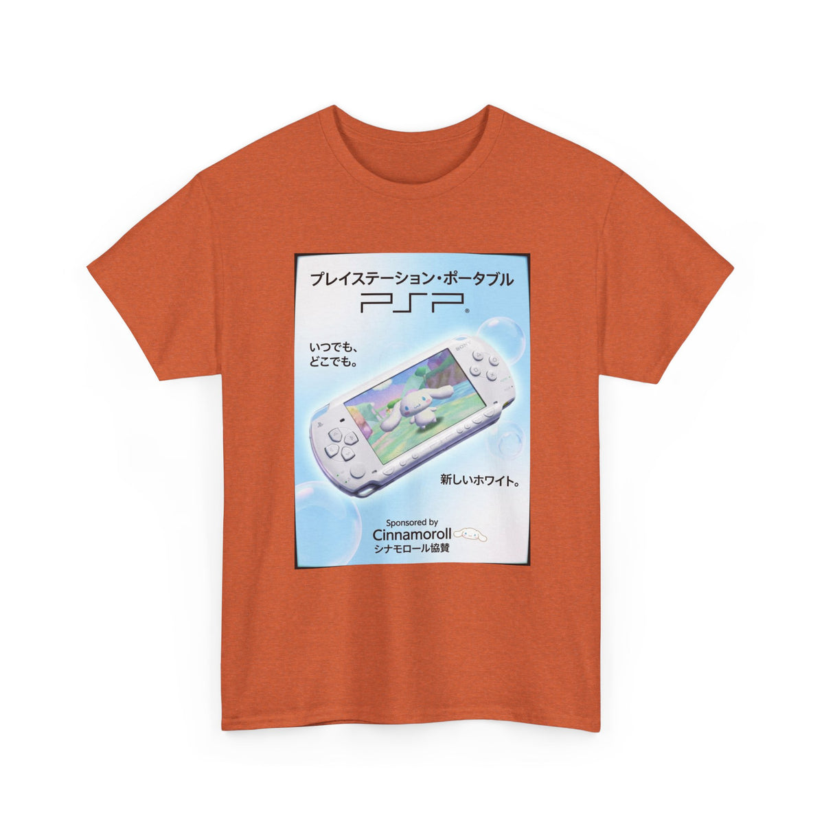 Cinnamoroll Gaming On PSP Tee