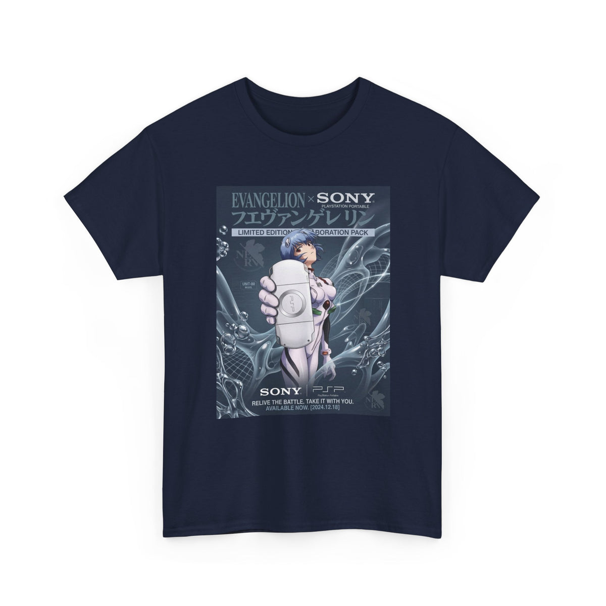 Rei Ayanami Unveiling A Limited Edition PSP