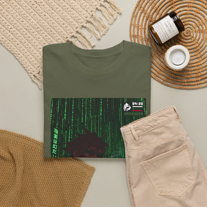 Anime Character Smoking Cigar In Matrix Tee