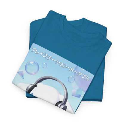 Cinnamoroll Gaming PSP In Dreamy Vibe